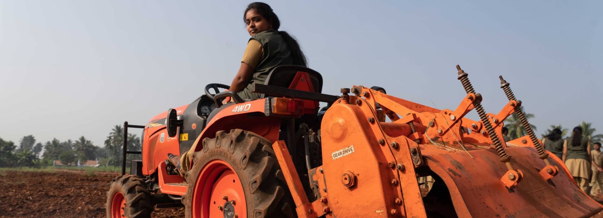 Home Kumaraguru Institute of Agriculture